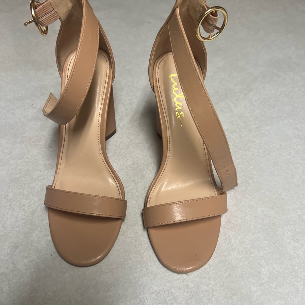 Lulu's Nude Heeled Sandals
